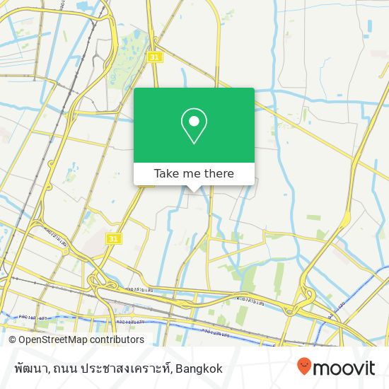 พัฒนา, ถนน ประชาสงเคราะห์ map