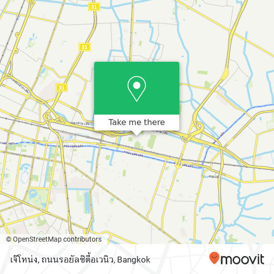 เจ๊โหน่ง, ถนนรอยัลซิตี้อเวนิว map