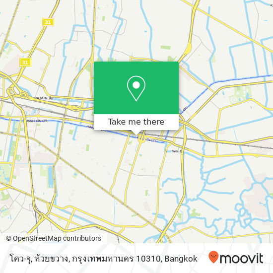 โคว-จุ, ห้วยขวาง, กรุงเทพมหานคร 10310 map