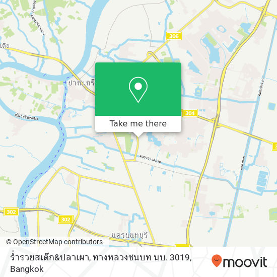 ร่ำรวยสเต๊ก&ปลาเผา, ทางหลวงชนบท นบ. 3019 map