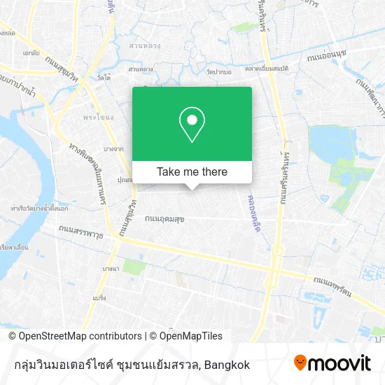 กลุ่มวินมอเตอร์ไซค์ ชุมชนแย้มสรวล map