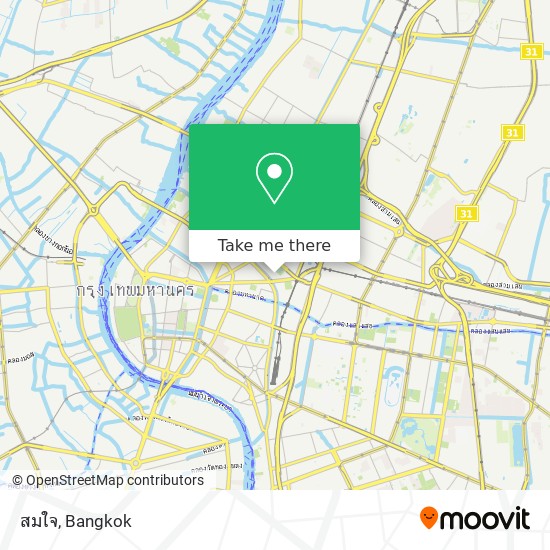 สมใจ map