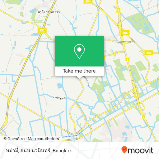 หม่ามี่, ถนน นวมินทร์ map