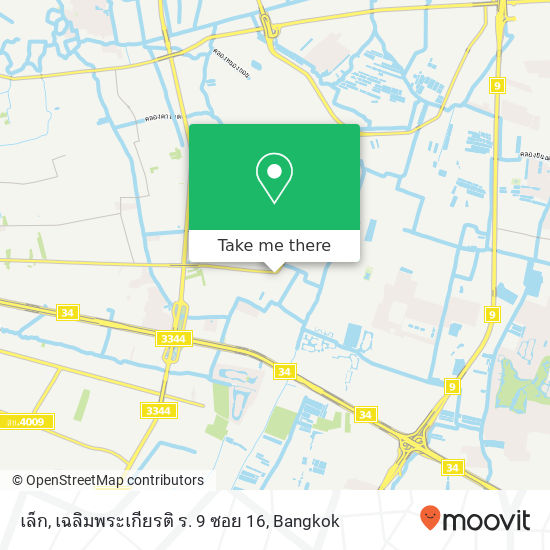 เล็ก, เฉลิมพระเกียรติ ร. 9 ซอย 16 map