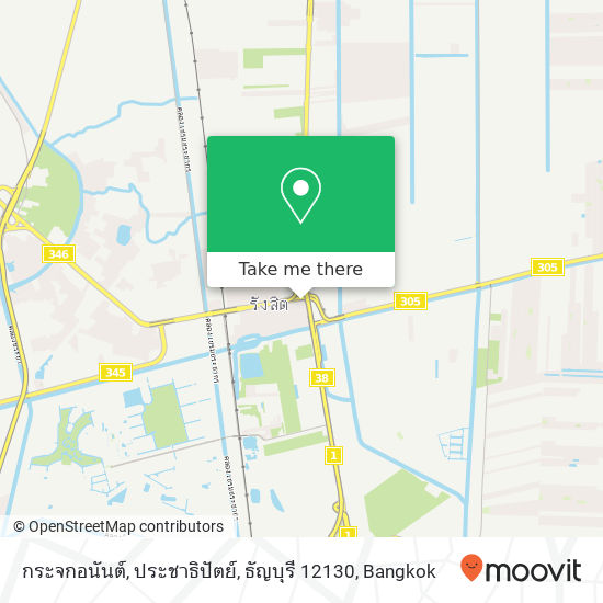 กระจกอนันต์, ประชาธิปัตย์, ธัญบุรี 12130 map