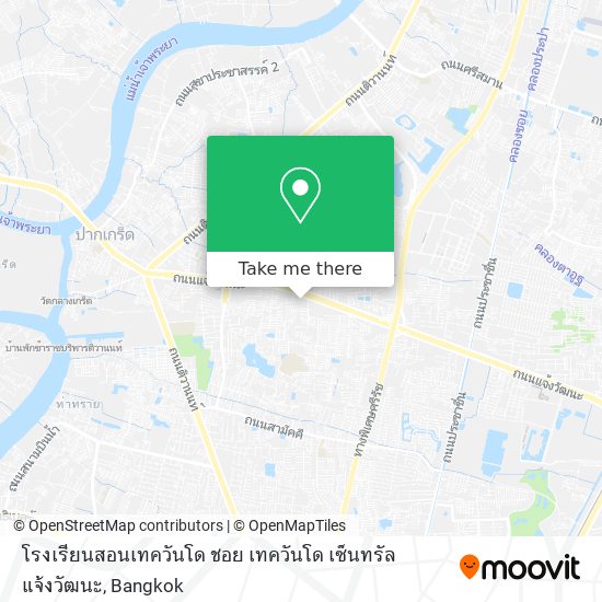 โรงเรียนสอนเทควันโด ชอย เทควันโด เซ็นทรัลแจ้งวัฒนะ map