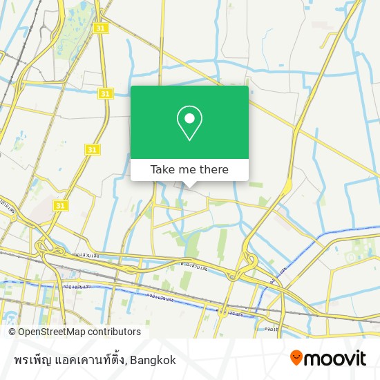 พรเพ็ญ แอคเคานท์ติ้ง map