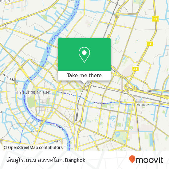 เอ็นดูโร่, ถนน สวรรคโลก map