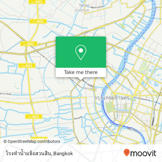 โรงทำน้ำแข็งสวนสิน map