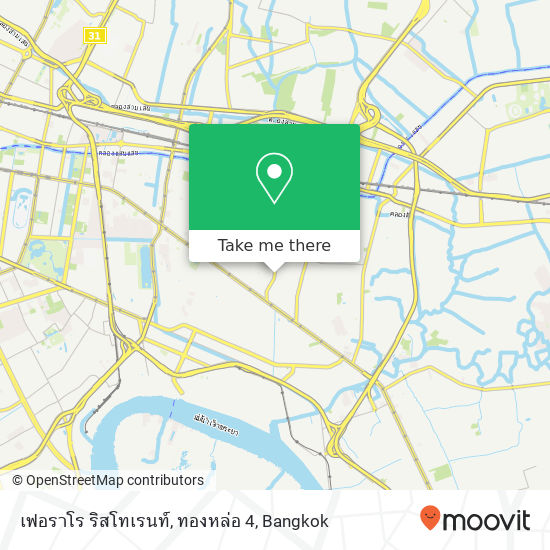 เฟอราโร ริสโทเรนท์, ทองหล่อ 4 map