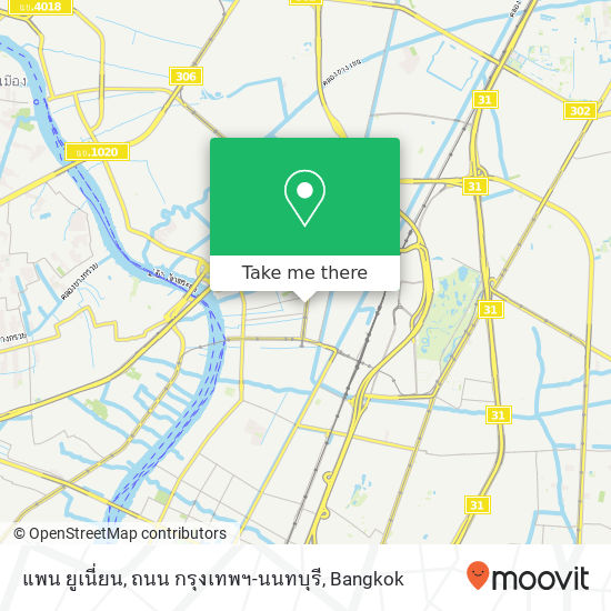 แพน ยูเนี่ยน, ถนน กรุงเทพฯ-นนทบุรี map