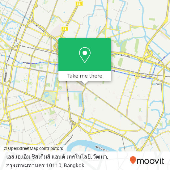 เอส.เอ.เอ็ม.ซิสเต็มส์ แอนด์ เทคโนโลยี, วัฒนา, กรุงเทพมหานคร 10110 map