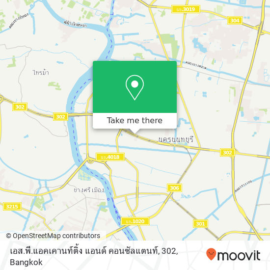 เอส.พี.แอคเคานท์ติ้ง แอนด์ คอนซัลแตนท์, 302 map