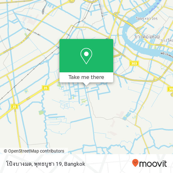 โป้งบางมด, พุทธบูชา 19 map