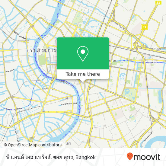 พี แอนด์ เอส แบริ่งส์, ซอย สุกร map