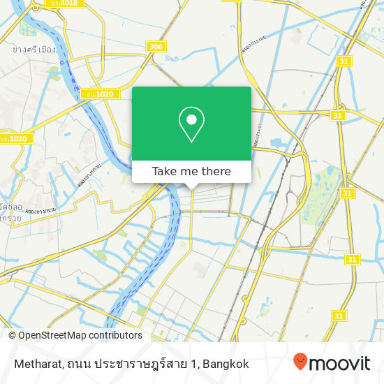 Metharat, ถนน ประชาราษฎร์สาย 1 map