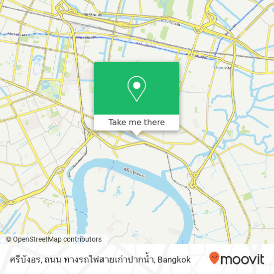 ศรีบังอร, ถนน ทางรถไฟสายเก่าปากน้ำ map