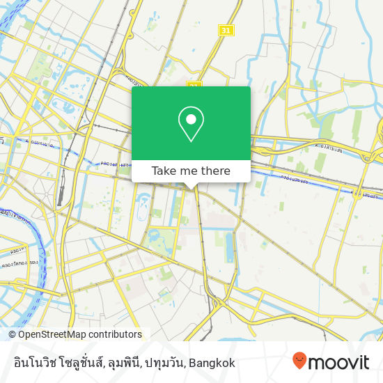 อินโนวิช โซลูชั่นส์, ลุมพินี, ปทุมวัน map