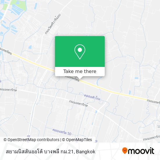 สยามนิสสันออโต้ บางพลี กม.21 map