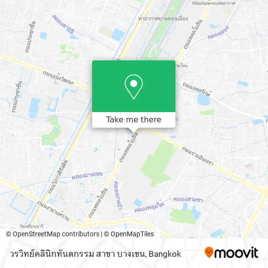 วรวิทย์คลินิกทันตกรรม สาขา บางเขน map
