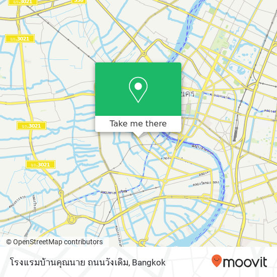 โรงแรมบ้านคุณนาย ถนนวังเดิม map