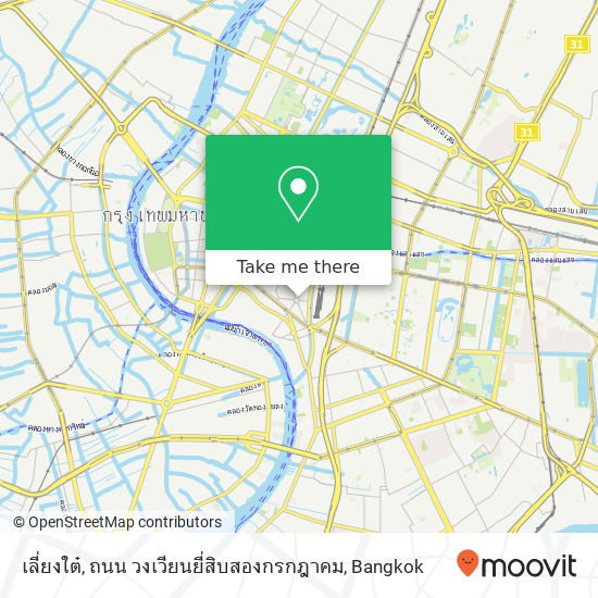 เลี่ยงใต๋, ถนน วงเวียนยี่สิบสองกรกฎาคม map