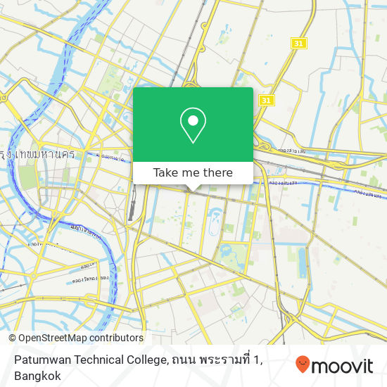 Patumwan Technical College, ถนน พระรามที่ 1 map