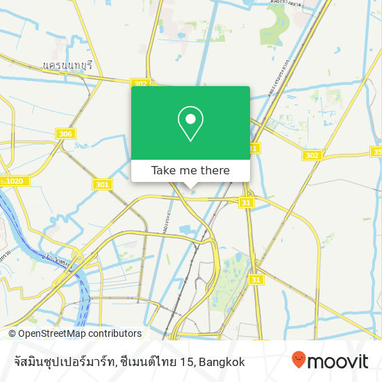 จัสมินซุปเปอร์มาร์ท, ซีเมนต์ไทย 15 map