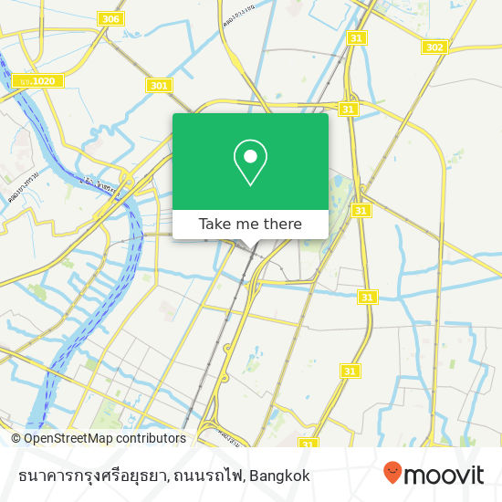 ธนาคารกรุงศรีอยุธยา, ถนนรถไฟ map