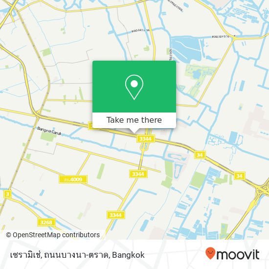 เซรามิเช่, ถนนบางนา-ตราด map