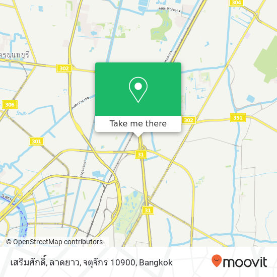 เสริมศักดิ์, ลาดยาว, จตุจักร 10900 map