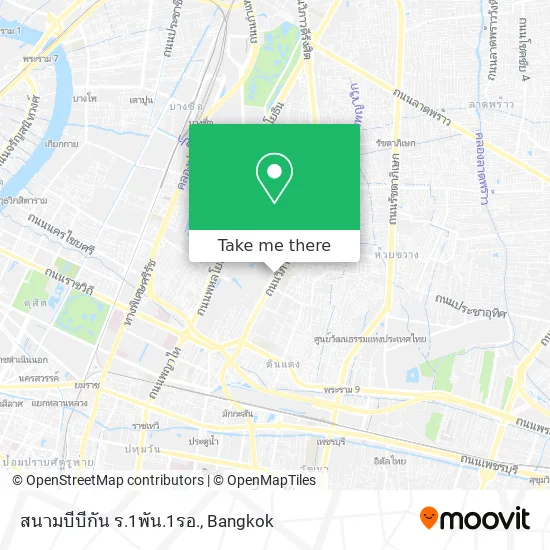 สนามบีบีกัน ร.1พัน.1รอ. map
