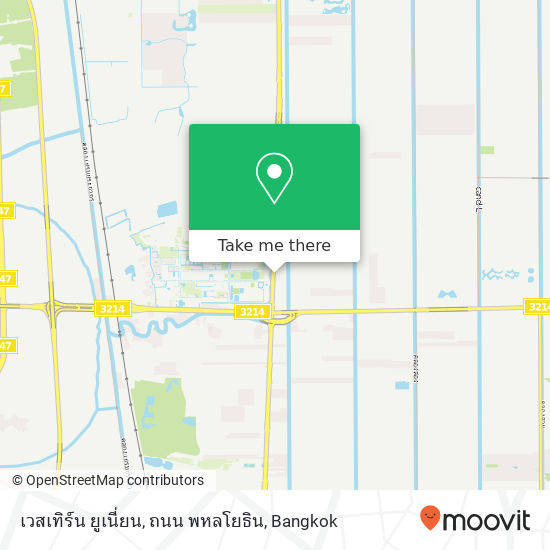 เวสเทิร์น ยูเนี่ยน, ถนน พหลโยธิน map