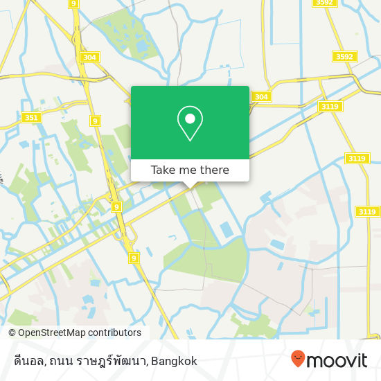 ดีนอล, ถนน ราษฎร์พัฒนา map