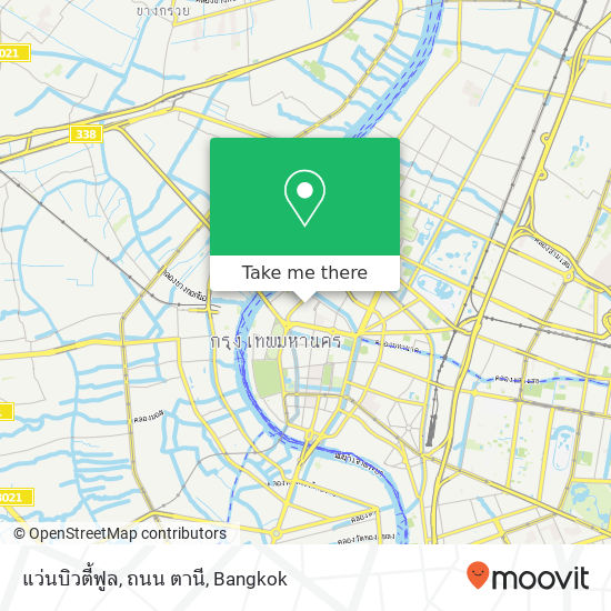 แว่นบิวตี้ฟูล, ถนน ตานี map