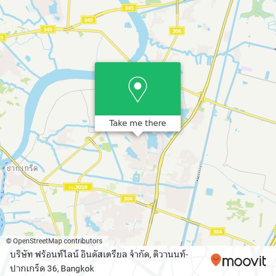 บริษัท ฟร้อนท์ไลน์ อินดัสเตรียล จำกัด, ติวานนท์-ปากเกร็ด 36 map