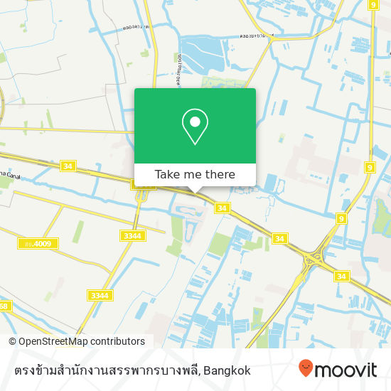 ตรงข้ามสำนักงานสรรพากรบางพลี map