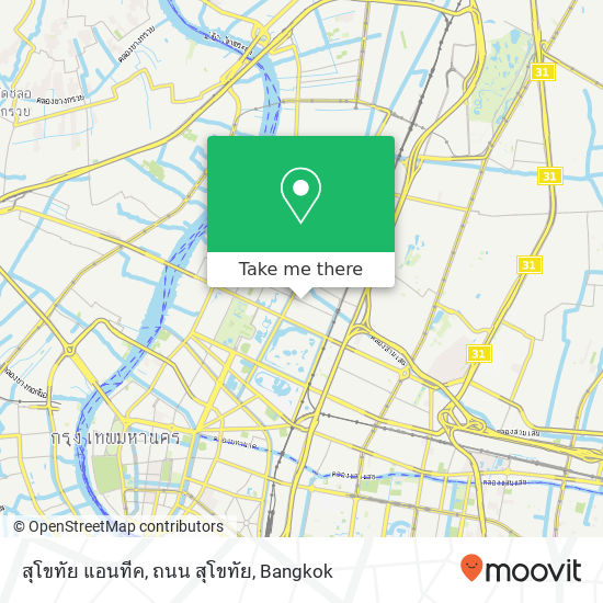 สุโขทัย แอนทีค, ถนน สุโขทัย map