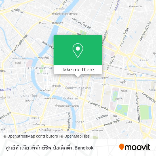 ศูนย์หัวเฉียวพิทักษ์ชีพ-ป่อเต็กตึ๊ง map