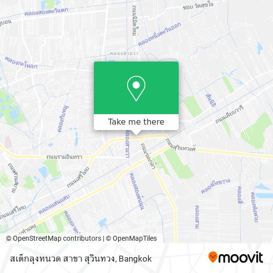 สเต็กลุงหนวด สาขา สุวินทวง map