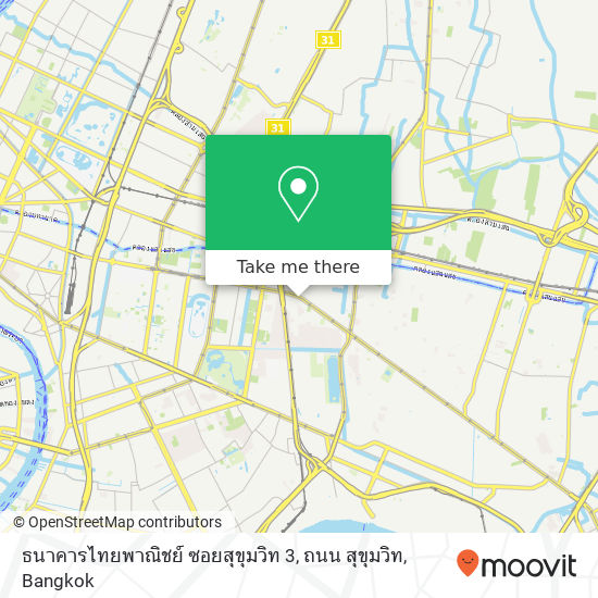 ธนาคารไทยพาณิชย์ ซอยสุขุมวิท 3, ถนน สุขุมวิท map