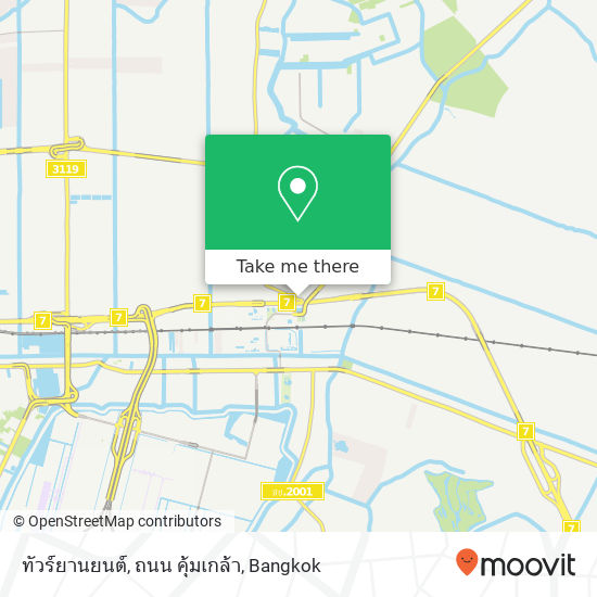 ทัวร์ยานยนต์, ถนน คุ้มเกล้า map