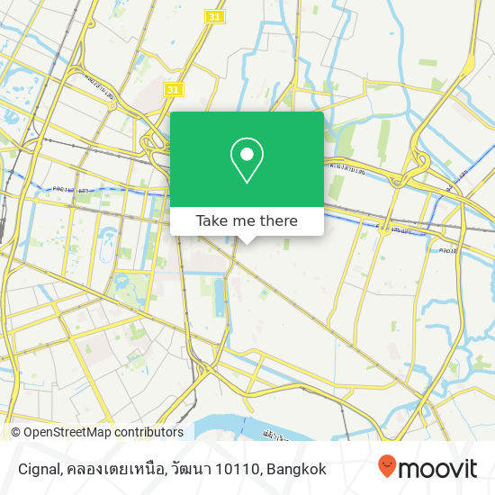 Cignal, คลองเตยเหนือ, วัฒนา 10110 map