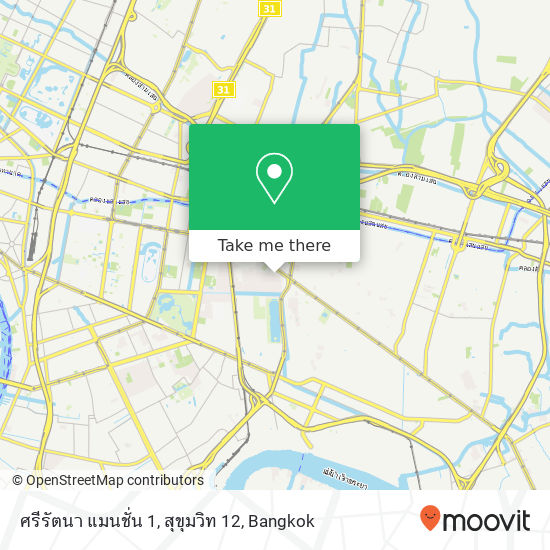 ศรีรัตนา แมนชั่น 1, สุขุมวิท 12 map