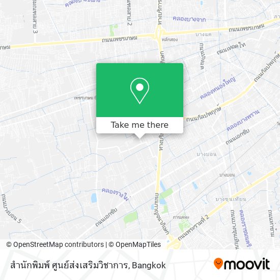 สำนักพิมพ์ ศูนย์ส่งเสริมวิชาการ map