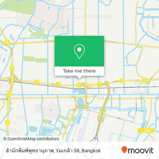 สำนักพิมพ์พุทธานุภาพ, ร่มเกล้า 58 map