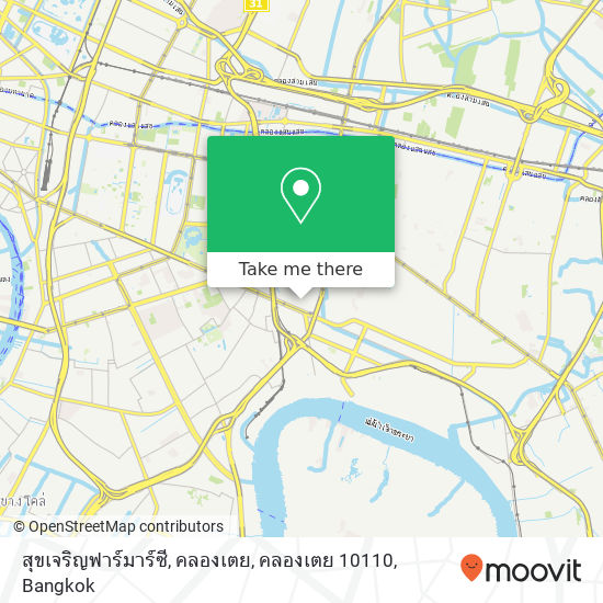 สุขเจริญฟาร์มาร์ซี, คลองเตย, คลองเตย 10110 map