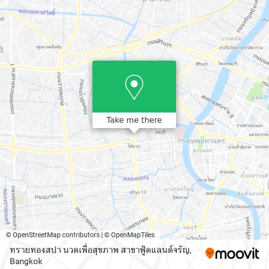 ทรายทองสปา นวดเพื่อสุขภาพ สาขาฟู้ดแลนด์จรัญ map