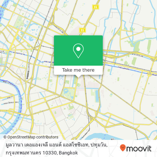 มูลวานา เดอแองเจลี แอนด์ แอสโซซิเอท, ปทุมวัน, กรุงเทพมหานคร 10330 map