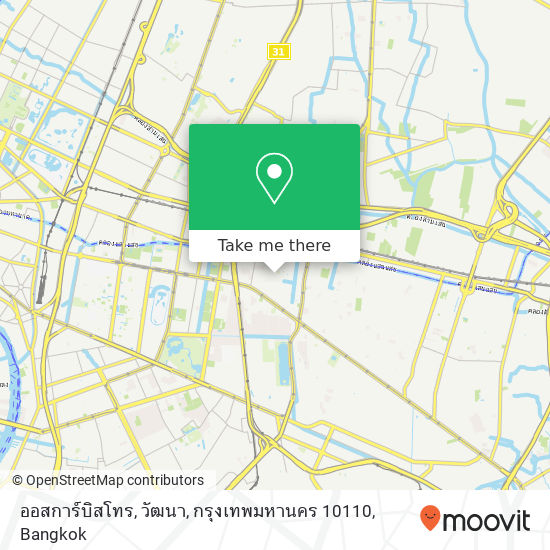 ออสการ์บิสโทร, วัฒนา, กรุงเทพมหานคร 10110 map